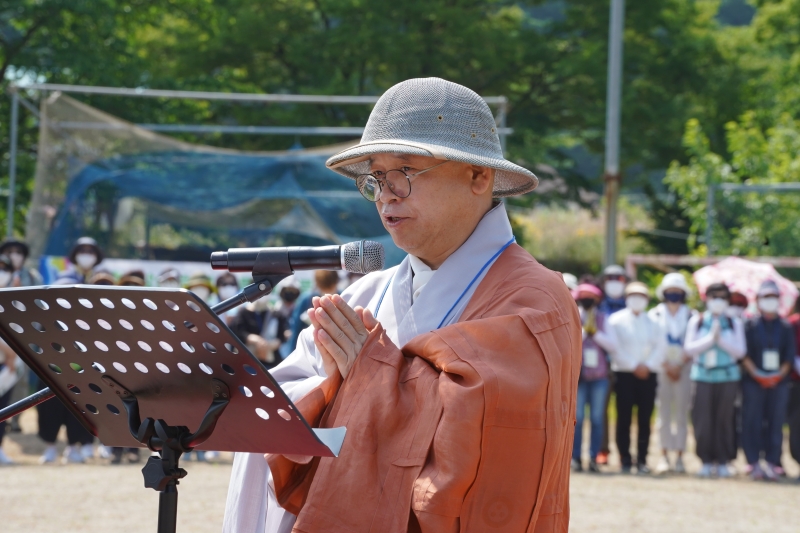 3. 백양사 주지 환영사